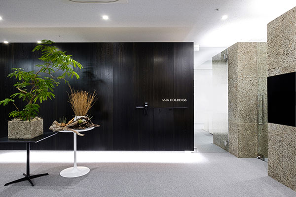 AMGホールディングス 本社 オフィスリノベーション 設計事例