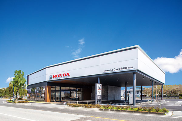 Honda Cars 山梨東 昭和店 自動車ショールーム 設計事例