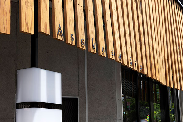 Asakusa six テナントビル 設計事例