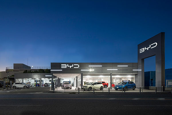 BYD AUTO 四日市 自動車ショールーム 設計事例