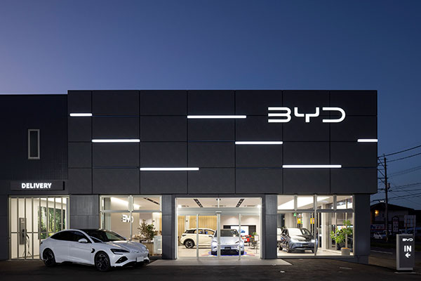 BYD AUTO 大分 自動車ショールーム 設計事例