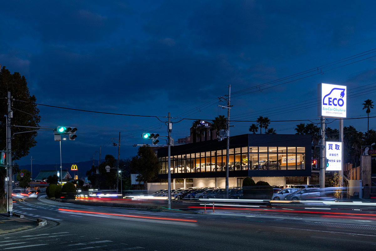Eco Car Okuhira 設計監理 事例写真
