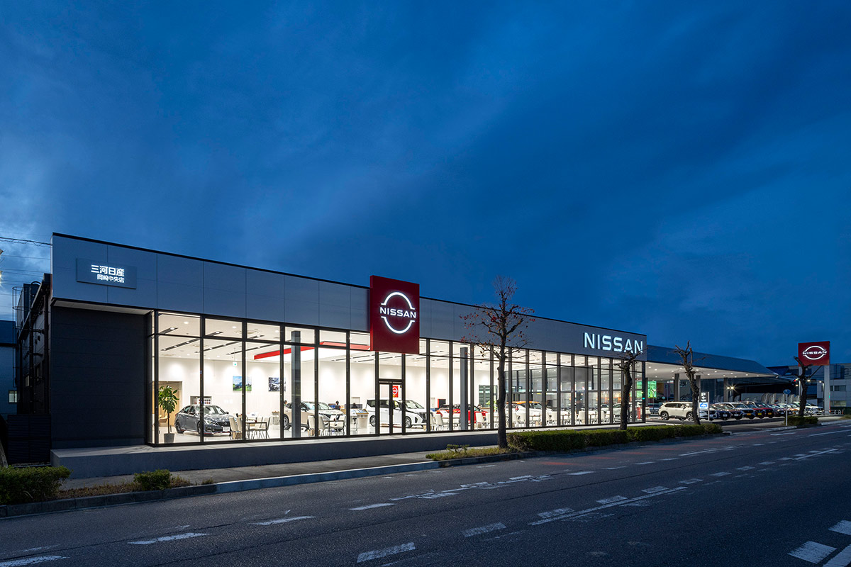三河日産 岡崎中央店 設計監理 事例写真