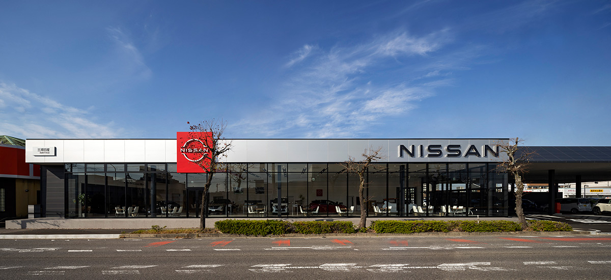 三河日産 岡崎中央店 設計監理 事例写真
