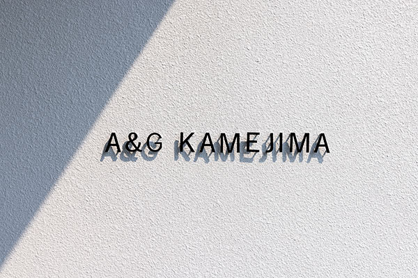 A&G KAMEJIMA 賃貸マンション 事例写真